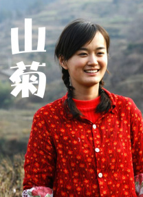国语精品一区
